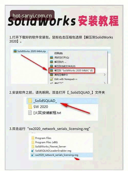 三亿APP游戏安装失败 三亿APP游戏安装失败怎么办?资深用户教你几招轻松搞定